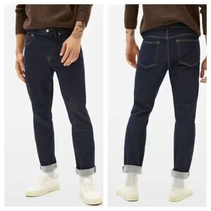 Everlane The Slim 4-Way Stretch Organic Jean | Uniform 32x32 denim casual